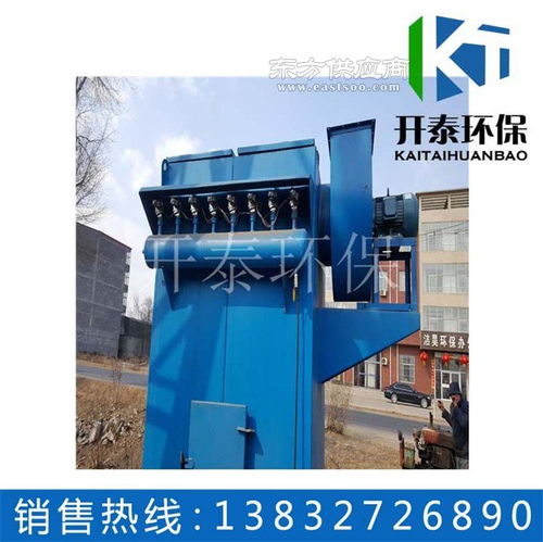燃煤鍋爐布袋除塵器 開泰環保在蕪湖的專業制造與卓越應用